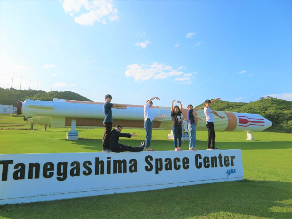 宇宙センター